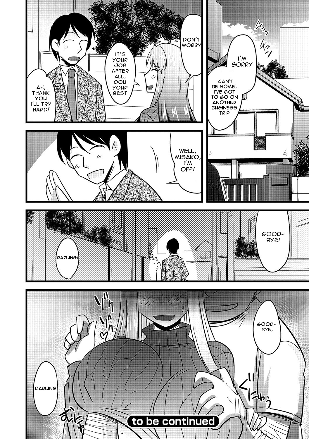 Hentai Manga Comic-How to Steal Another Man's Wife Ch.1-3-Read-27